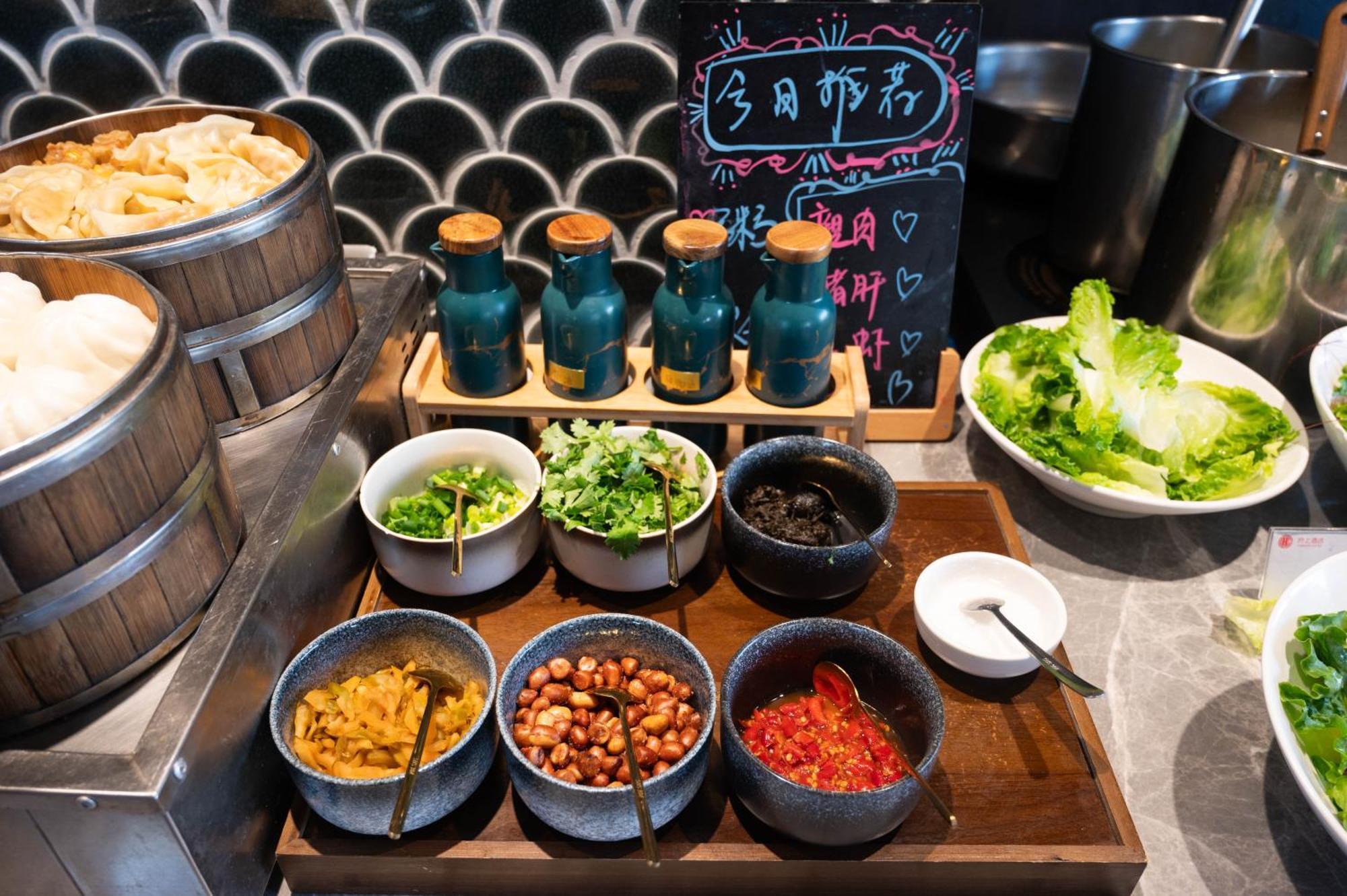 Fushang 3* Guangzhou