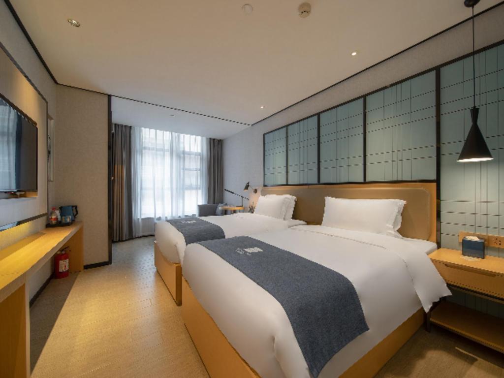 Echarm Guanzhou Tianhe Grandview Mall 3* Canton