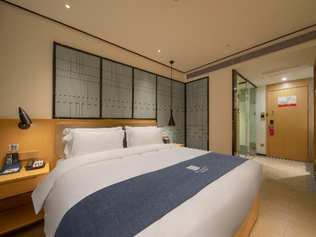 Echarm Guanzhou Tianhe Grandview Mall 3*