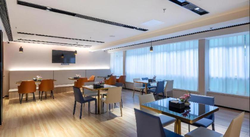 Hotel Echarm North Station Cultural Tourism Guangzhou