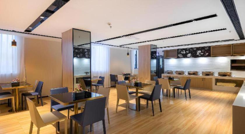 Echarm North Station Cultural Tourism Hotel