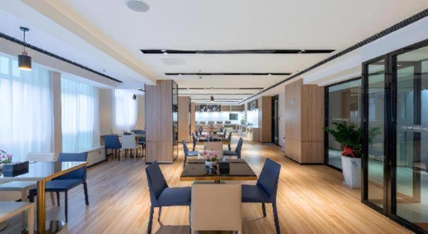 Echarm North Station Cultural Tourism 3*