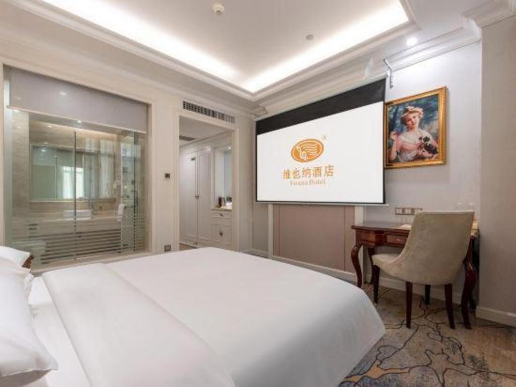 Vienna Baiyun College Jinyuan Plaza Hotel 3*