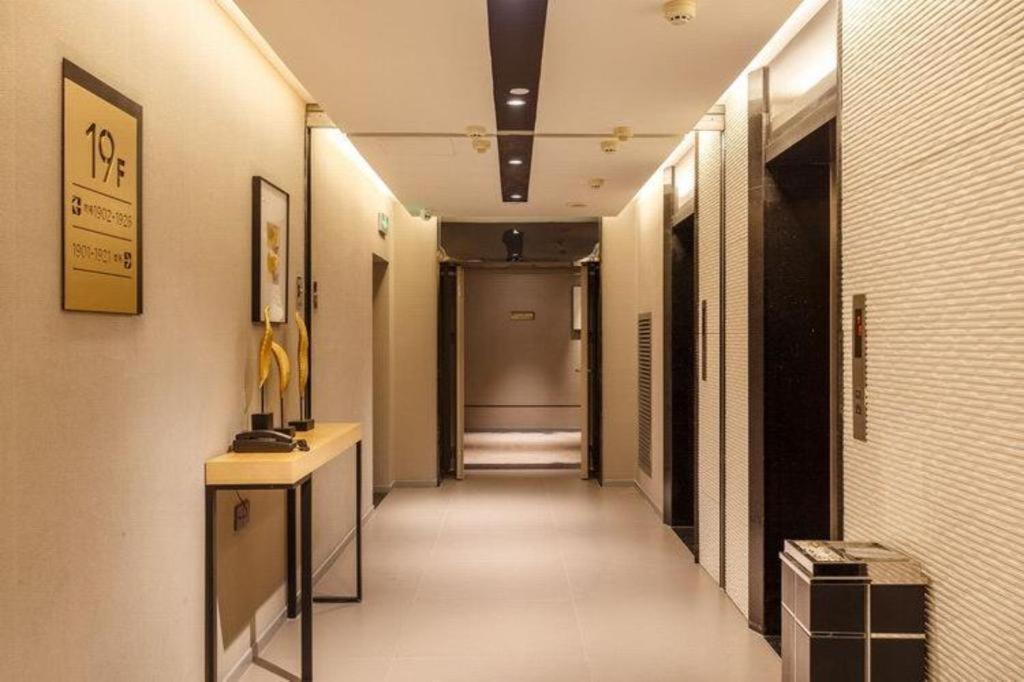 Selected Zhujiang New Town Wuyangcun Metro Station Hotel