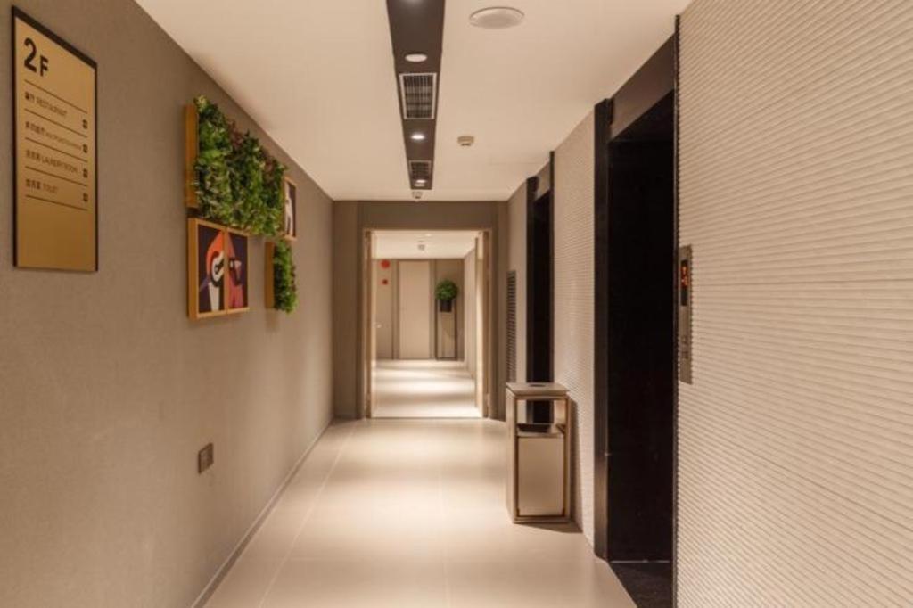Selected Zhujiang New Town Wuyangcun Metro Station Hotel