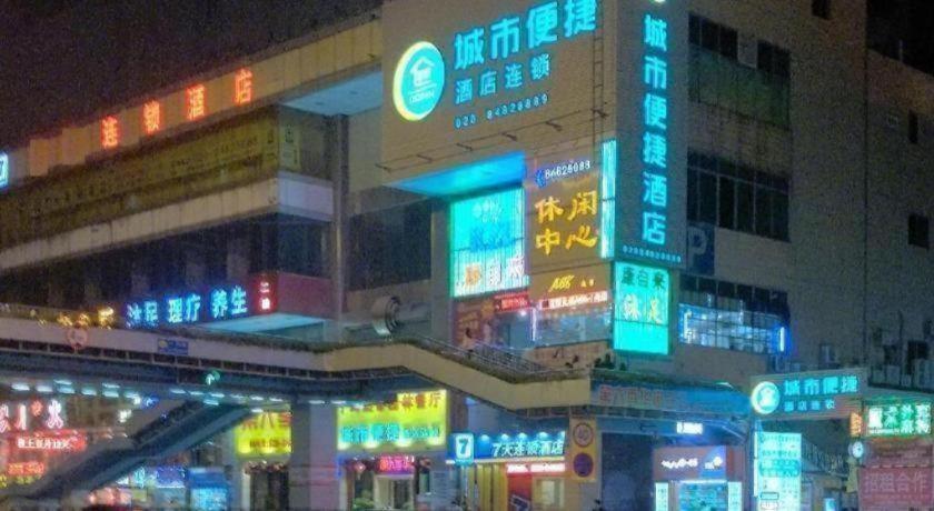 Hotel Comfort Hanxi Changlong Shiqiao Metro Station 2*