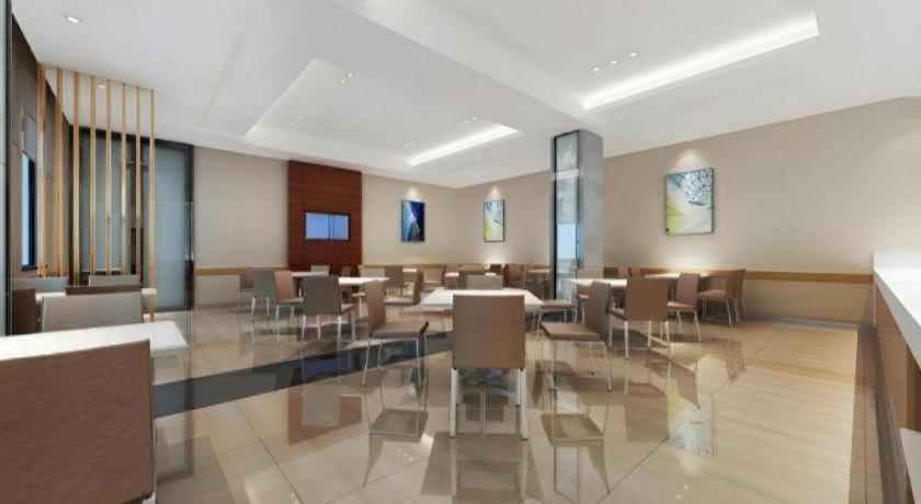 Comfort Tiyu West Road Metro Station Hotel 2*