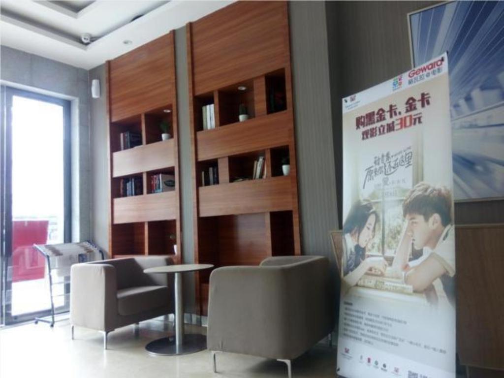 Comfort Baiyun Moutain Yongtai Metro Station