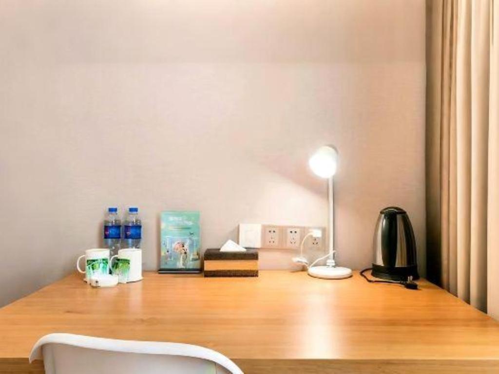 Hotel Greentree Panyu Chimelong Happy World Business 3*