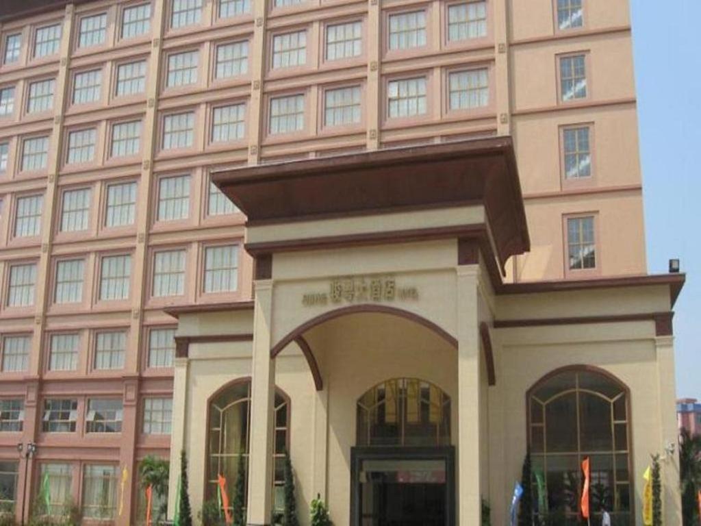 Hotel Junyue Guangzhou