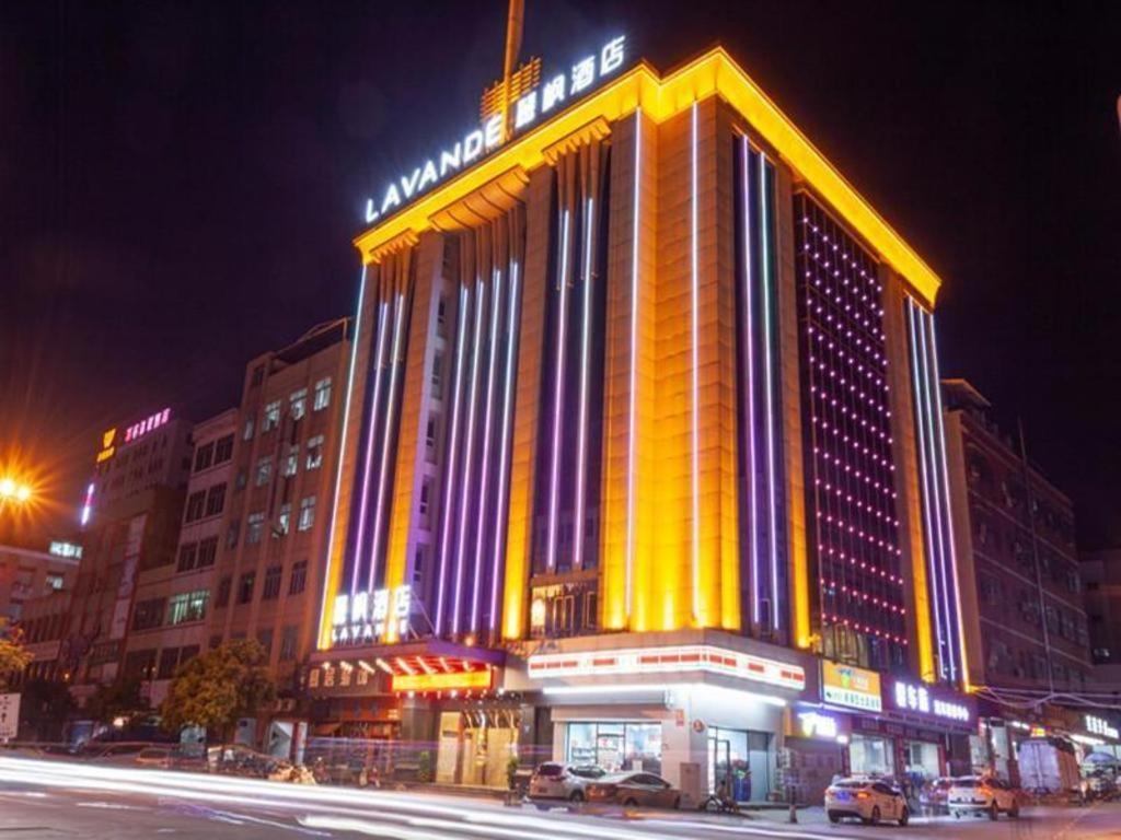 Lavande Zengchen Xintang Light Railway Station 3*
