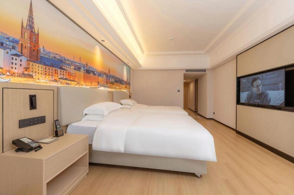 Vienna International Huangpu Hotel