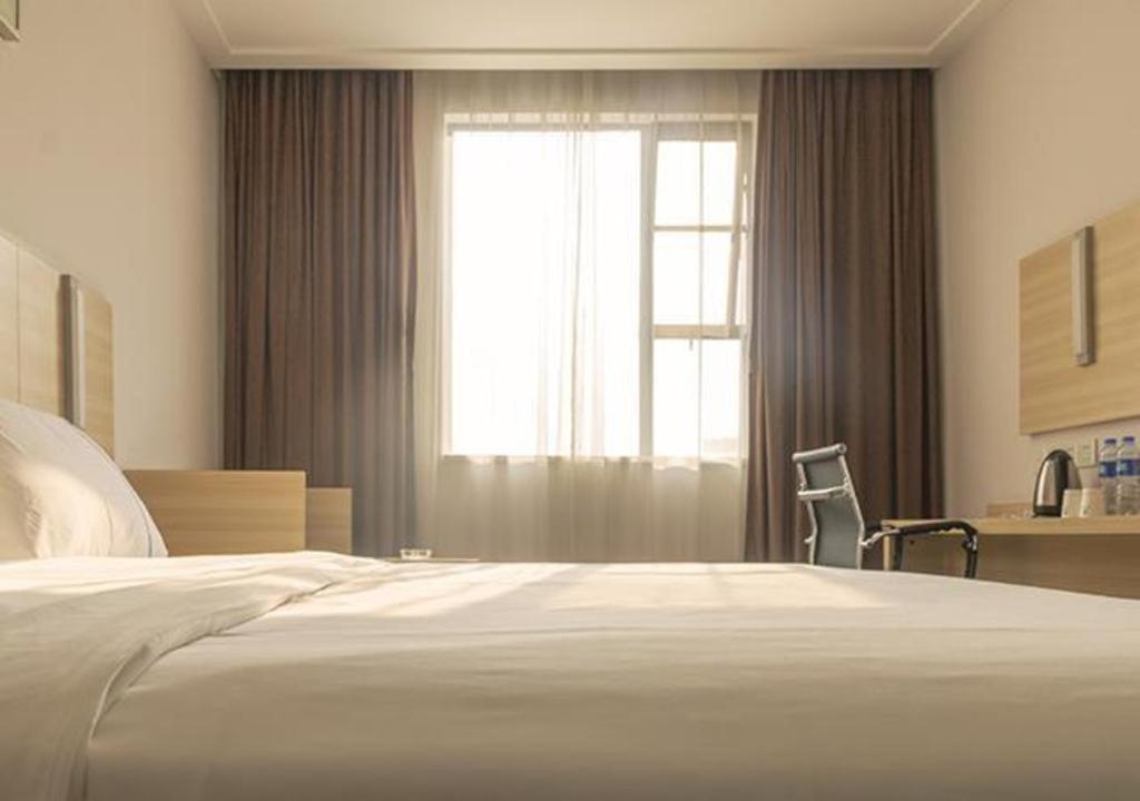 Comfort Guahgnzhou Huangpu East District Hotel 2*