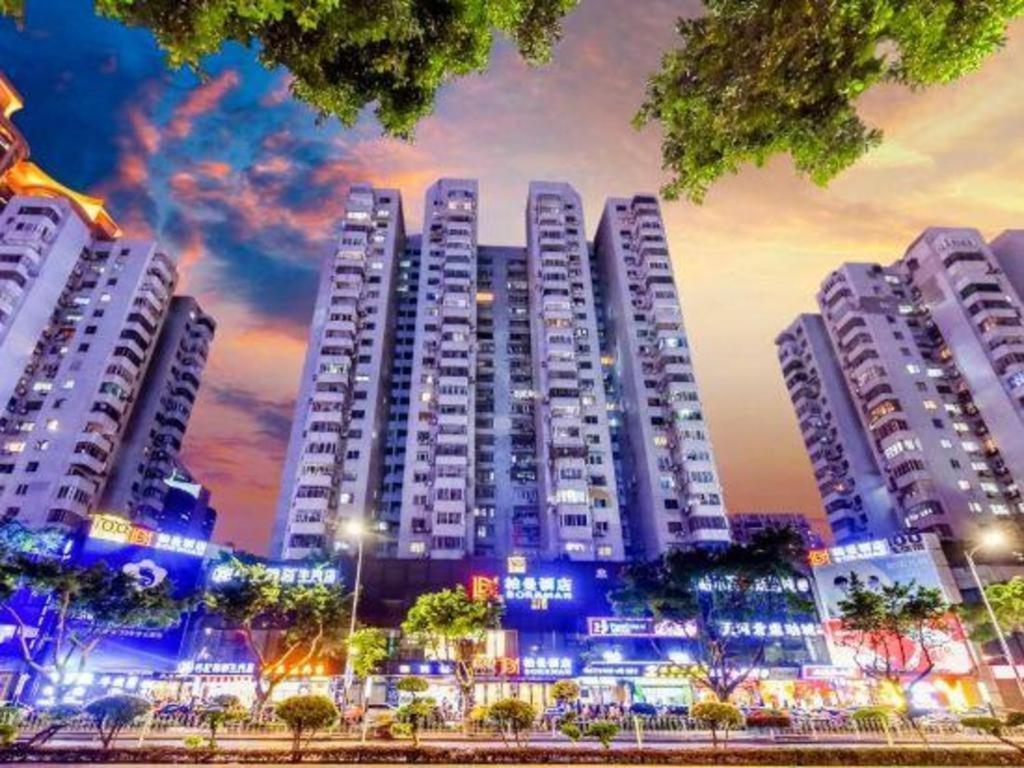 Borrman Tianhe Sports Center Linhexi Metro Station