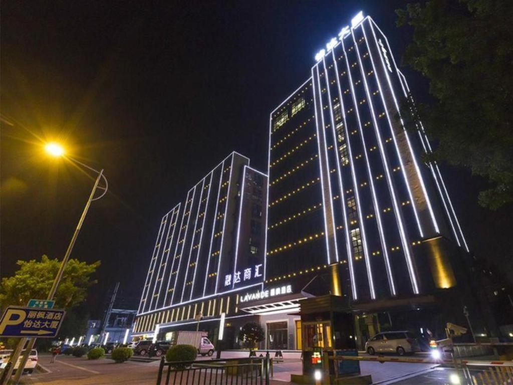 Hotel Lavande Zhihui Guangzhou