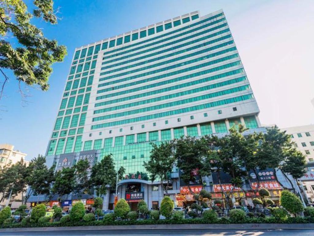 Borrman Tower Zhongda Metro Station Pazhou Exhibition 3* Guangzhou