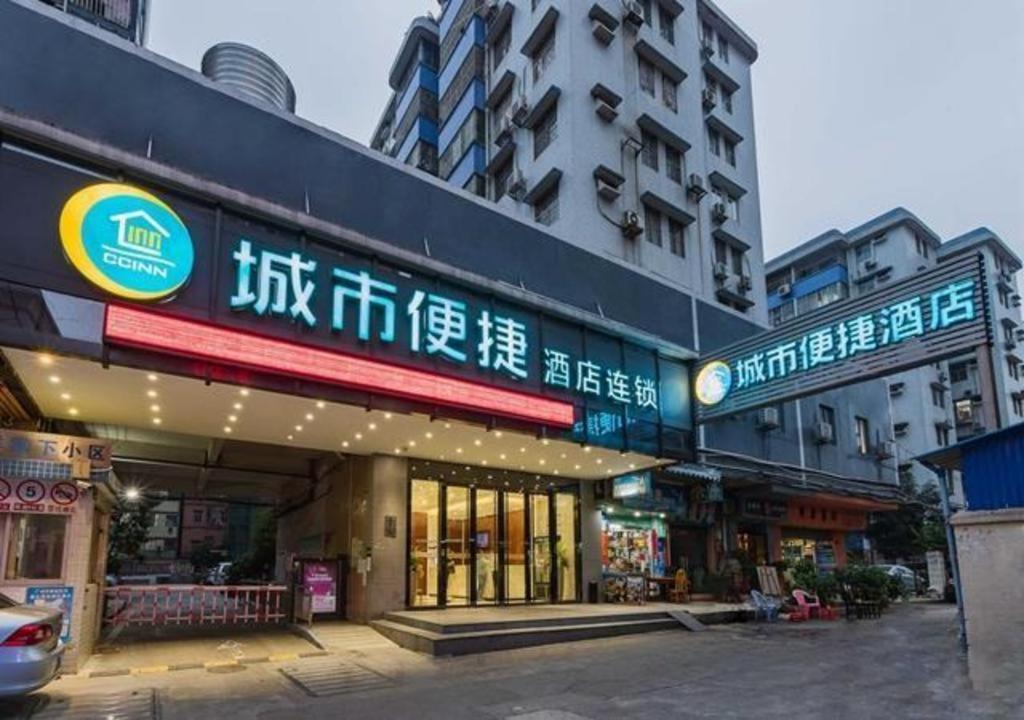 Hotel Comfort Tianhetang Xiajunjing Garden