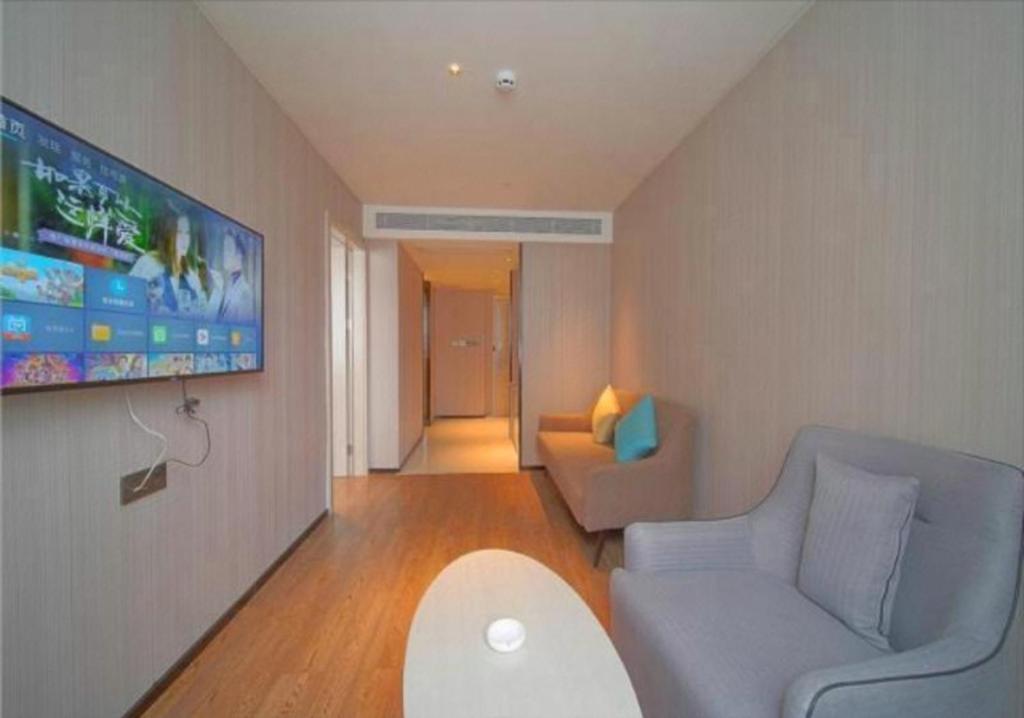 Echarm Changlong Shiqiao Metro Station 3*