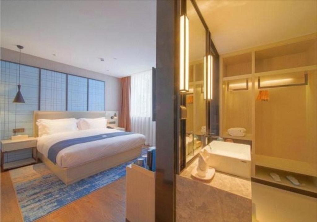 Echarm Changlong Shiqiao Metro Station 3* Guangzhou
