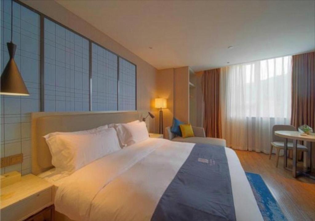Echarm Changlong Shiqiao Metro Station 3* Guangzhou