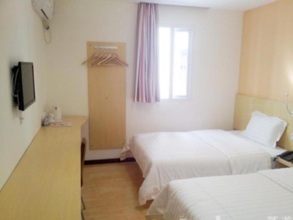 7 Days Huangpu East Zone Times Plaza 2* Guangzhou