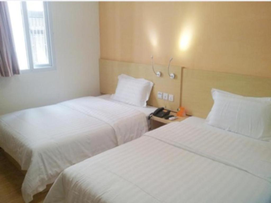 Hotel 7 Days Huangpu East Zone Times Plaza Guangzhou