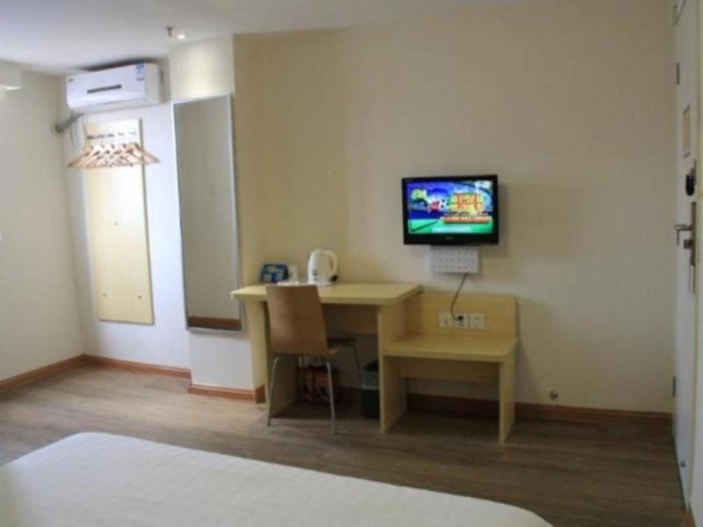 7 Days Huangpu East Zone Times Plaza 2* Guangzhou