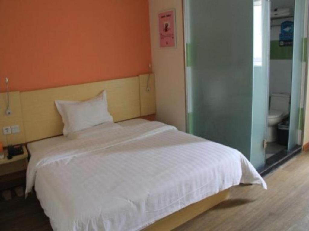 7 Days Huangpu East Zone Times Plaza Hotel Guangzhou