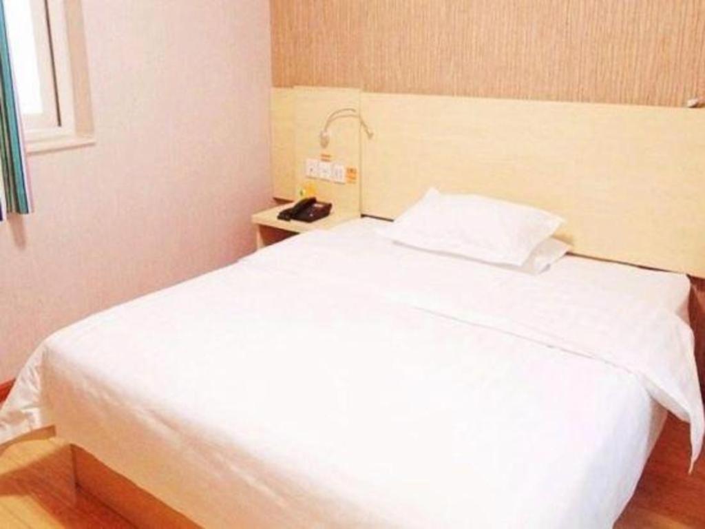 7 Days Huangpu East Zone Times Plaza Hotel
