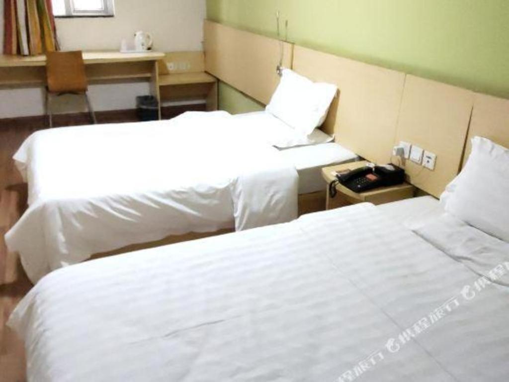 Hotel 7 Days Huangpu East Zone Times Plaza 2*