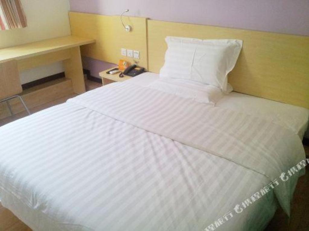 7 Days Huangpu East Zone Times Plaza Hotel Guangzhou