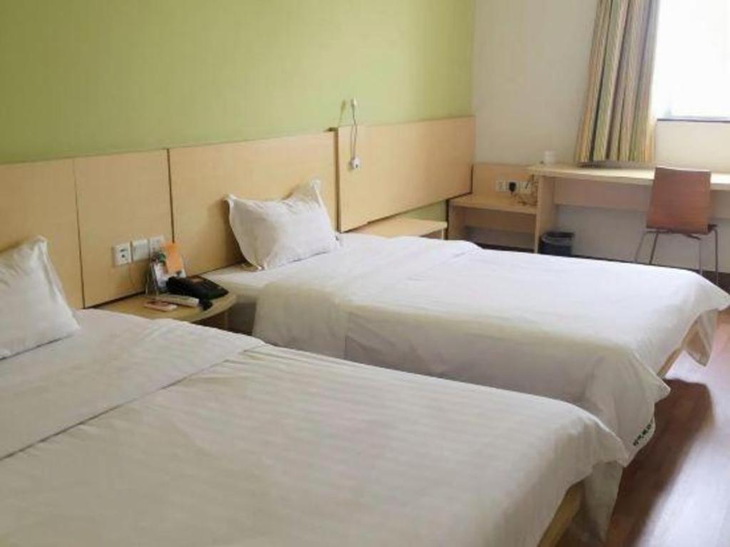 7 Days Huangpu East Zone Times Plaza Hotel Guangzhou