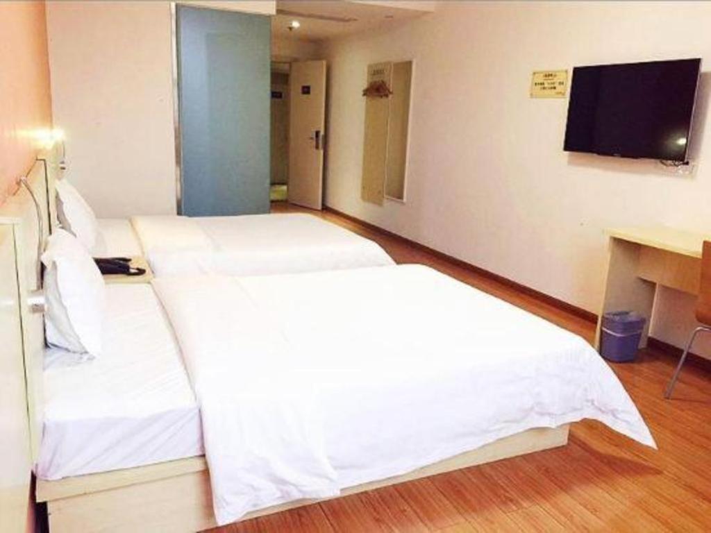 7 Days Huangpu East Zone Times Plaza Hotel