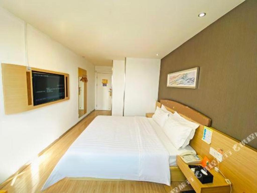 7 Days Huangpu East Zone Times Plaza 2* Guangzhou