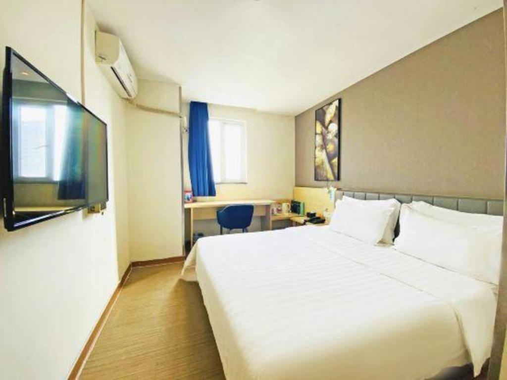 7 Days Huangpu East Zone Times Plaza 2*