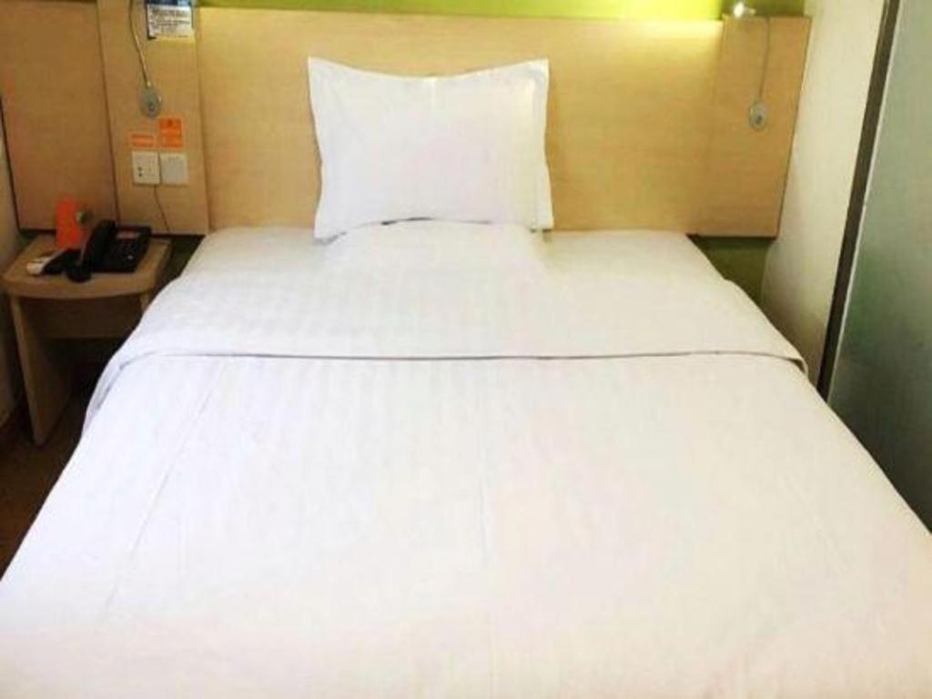 7 Days Huangpu East Zone Times Plaza Hotel 2*