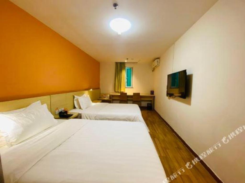 7 Days Huangpu East Zone Times Plaza 2*