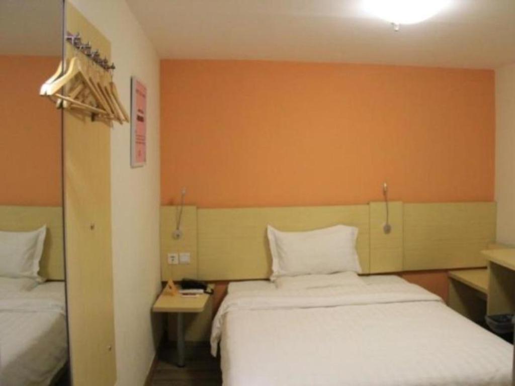 7 Days Huangpu East Zone Times Plaza 2* Guangzhou