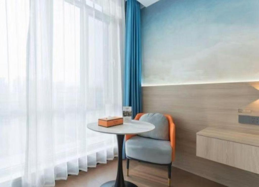 Greentree Panyu Chimelong Happy World Business Guangzhou