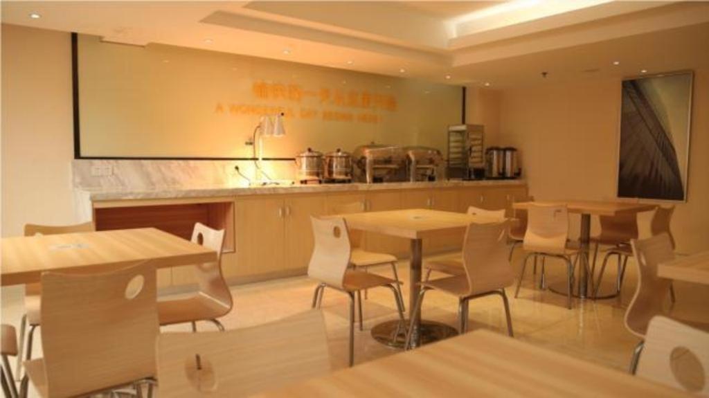 Comfort Jiaokou Metro Station Hotel