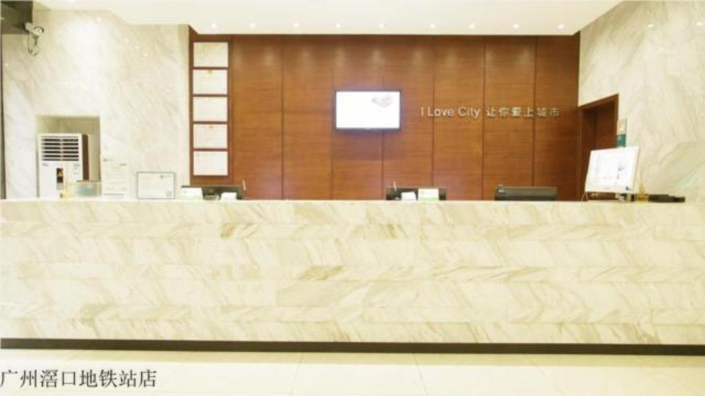 Comfort Jiaokou Metro Station Hotel
