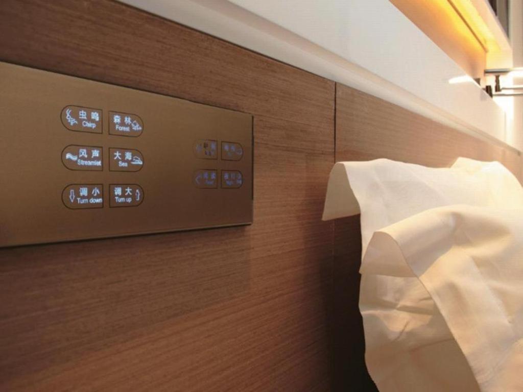 Hotel Lavande Hotel Guangzhou Financial City Tianhe Park Metro Station 3*