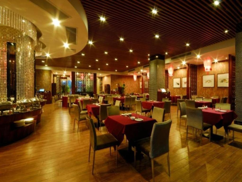 Hotel Boya Guangzhou
