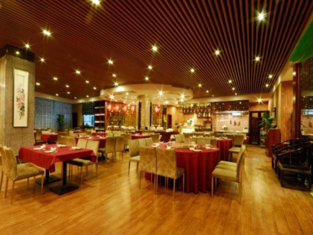 Boya Guangzhou