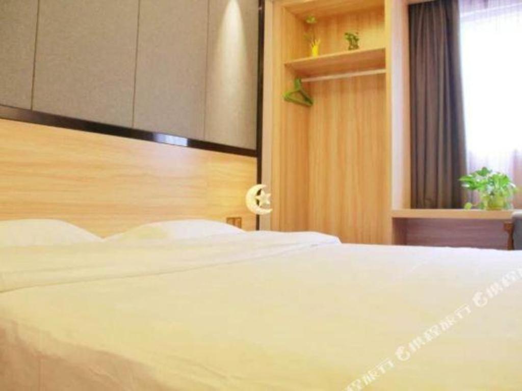 Wenxing Gangding Metro Station Branch Hotel 2*