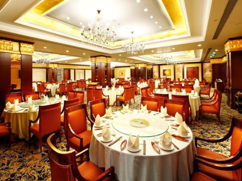 Evergrande Zengcheng Hotel