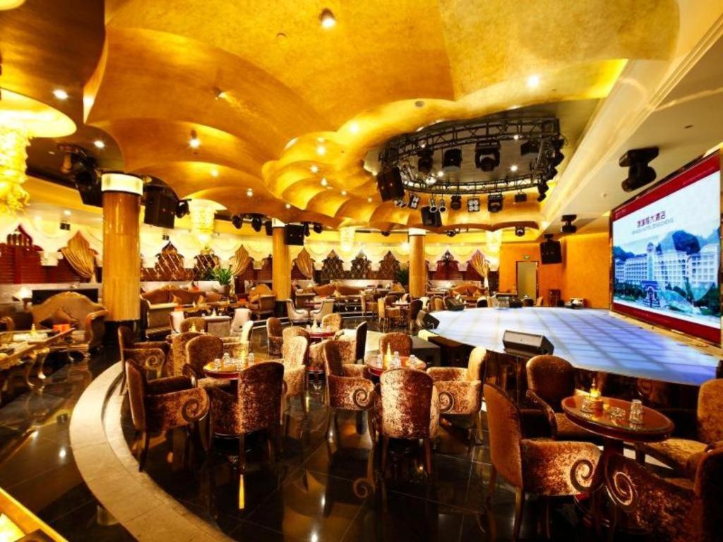Evergrande Zengcheng Hotel