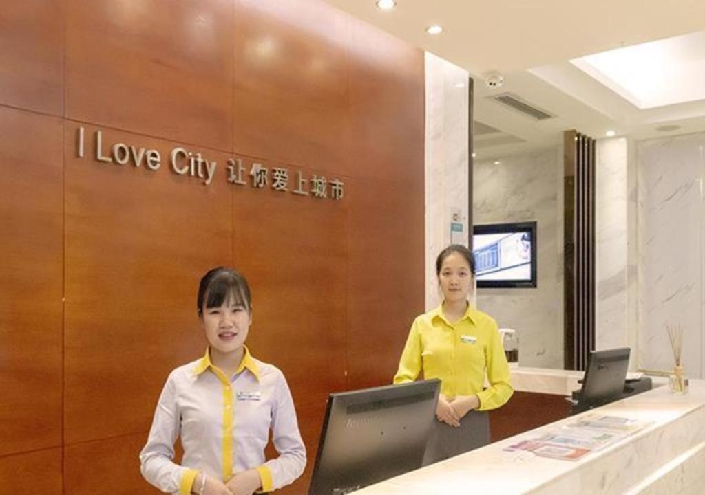 Hotel Comfort Guahgnzhou Huangpu East District 2*