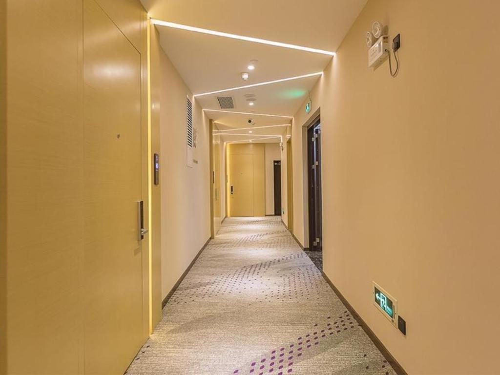 Lavande Zhihui Hotel 3*