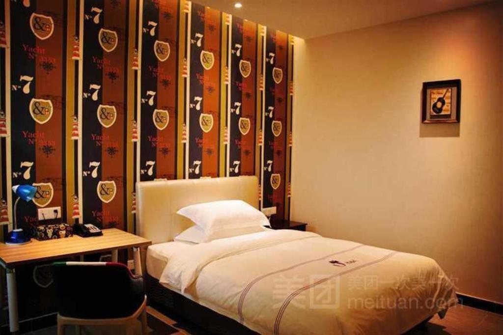 J Town Hotel